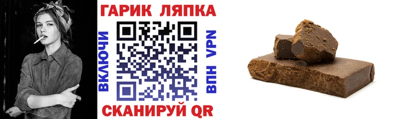 Псилоцибиновые грибы Горняк