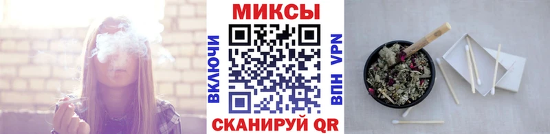 закладки  мега сайт  БУТИРАТ буратино  Горняк 