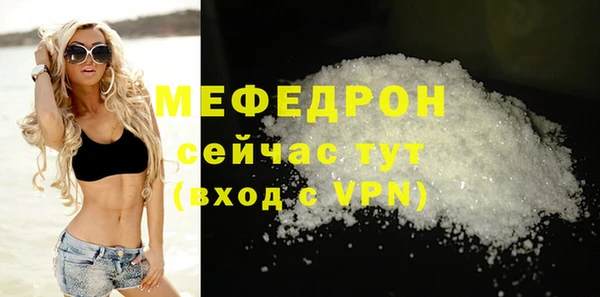 mix Дмитриев