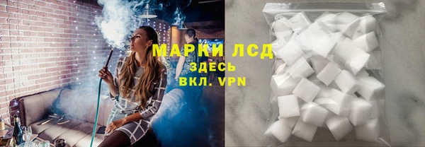 дистиллят марихуана Елизово