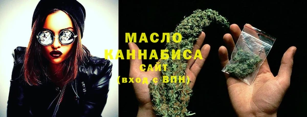 ALPHA PVP Беломорск