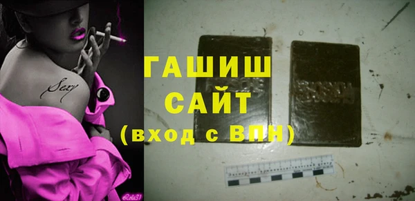 марки nbome Елабуга
