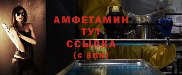 герыч Гусев