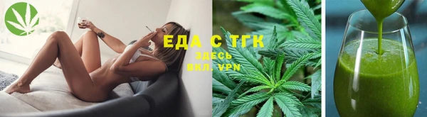 кокс Балабаново