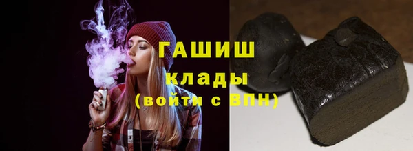 мдма Киренск