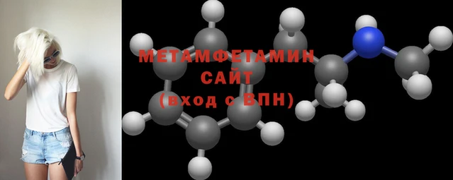 ешки Белокуриха
