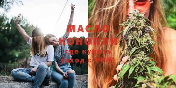 ешки Белокуриха