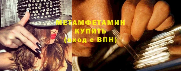 винт Белоозёрский