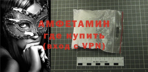 ешки Белокуриха