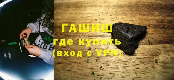 скорость Баксан