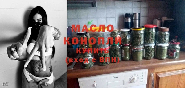 ешки Белокуриха