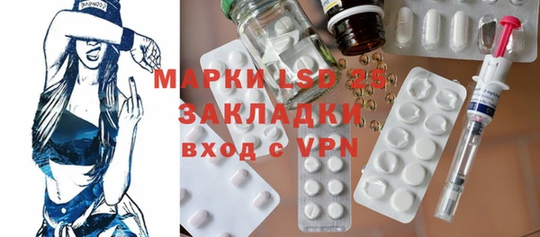 винт Белоозёрский