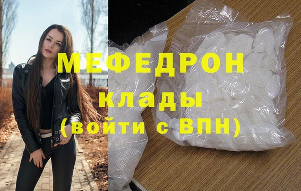 винт Белоозёрский