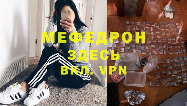 ешки Белокуриха