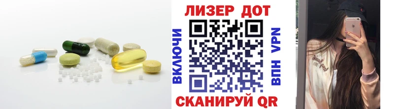 маркетплейс какой сайт  Горняк  Лсд 25 экстази кислота 