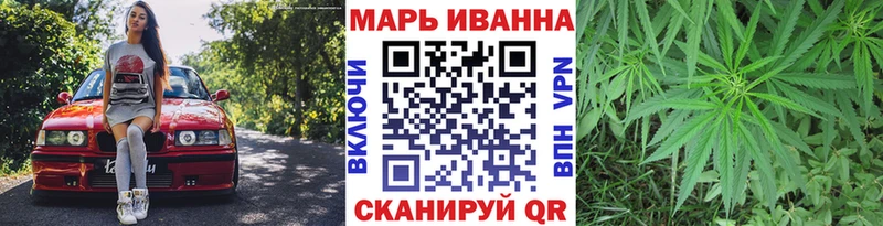 даркнет как зайти  Горняк  Шишки марихуана SATIVA & INDICA  наркошоп 